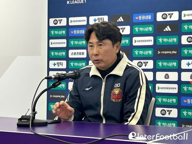 사진=인터풋볼 신동훈 기자