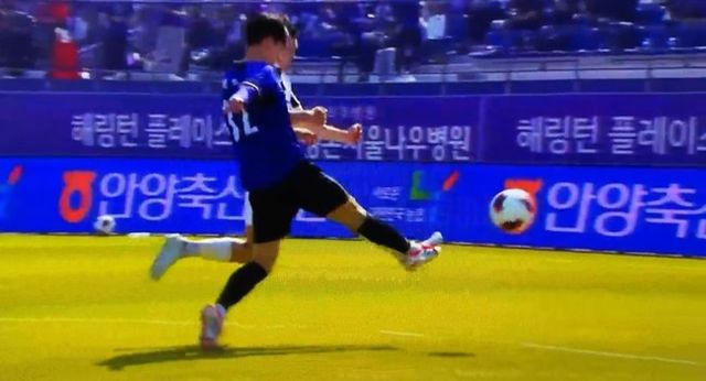 사진=경기 영상(캡처)&nbsp;