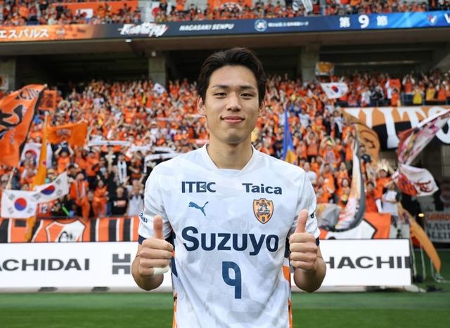 사진=시미즈 S펄스