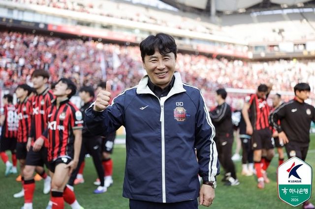 사진=한국프로축구연맹