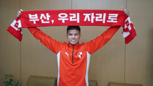 사진=부산 아이파크