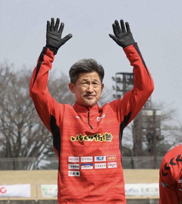 사진=스포니치