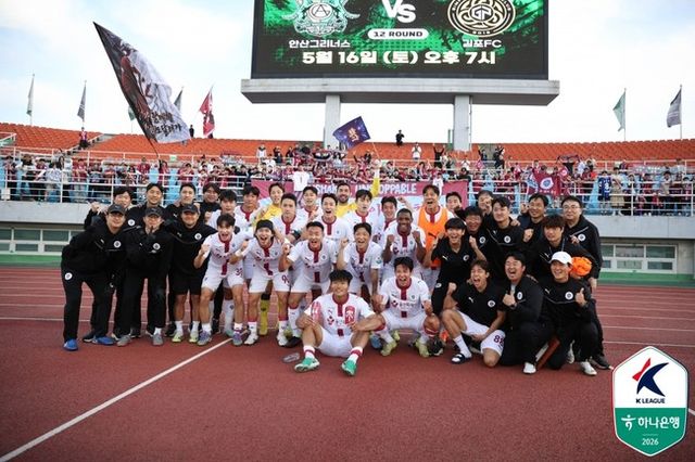 사진=한국프로축구연맹