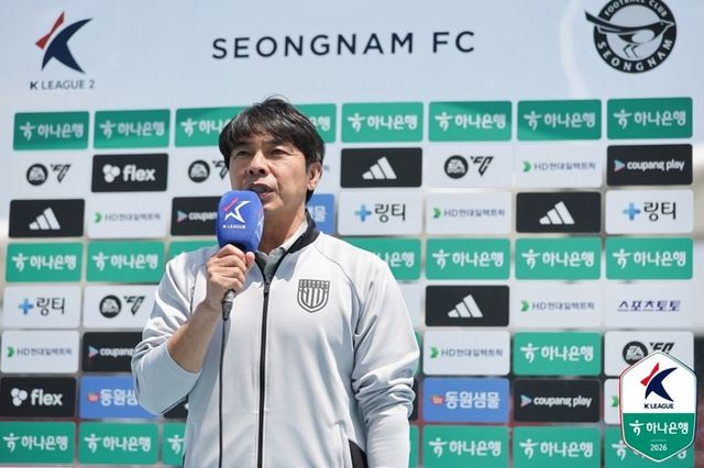 사진=한국프로축구연맹