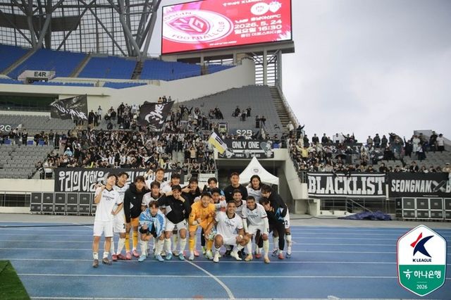 사진=한국프로축구연맹