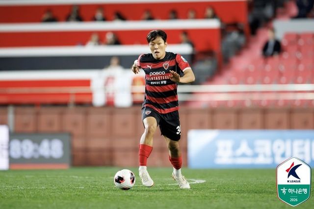 사진=한국프로축구연맹