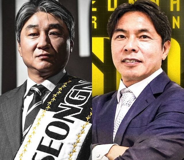 사진=성남FC, 전남 드래곤즈&nbsp;