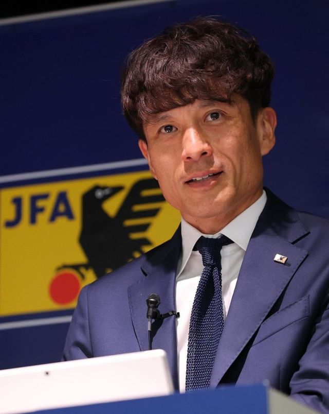 사진=재팬 포워드