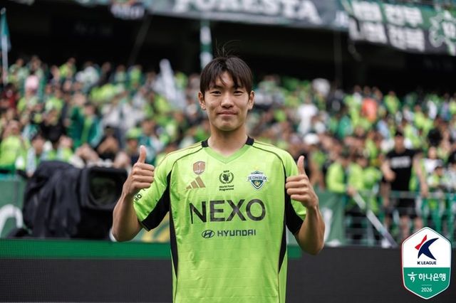 사진=한국프로축구연맹