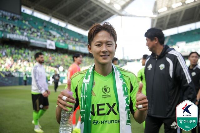 사진=한국프로축구연맹