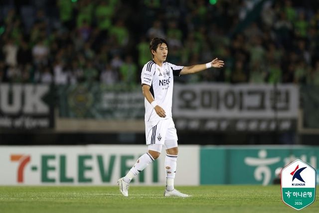 사진=한국프로축구연맹