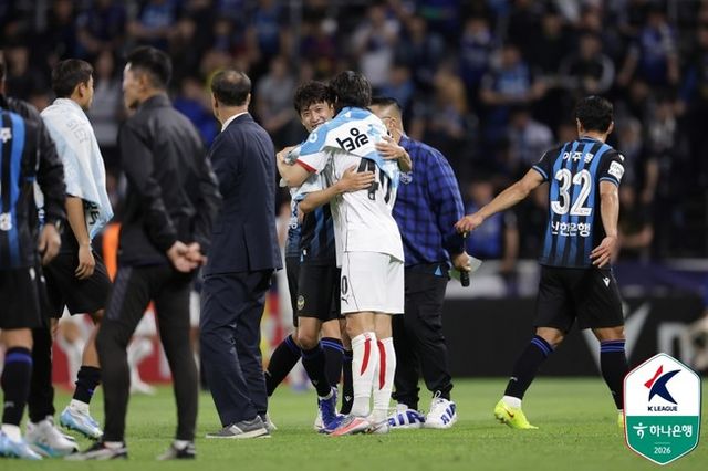 사진=한국프로축구연맹