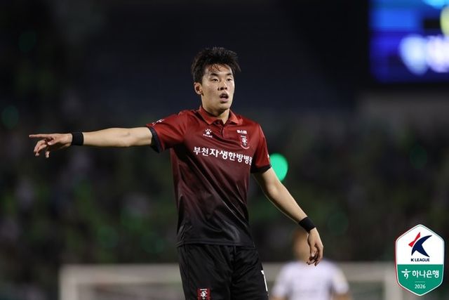 사진=한국프로축구연맹