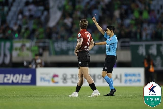 사진=한국프로축구연맹