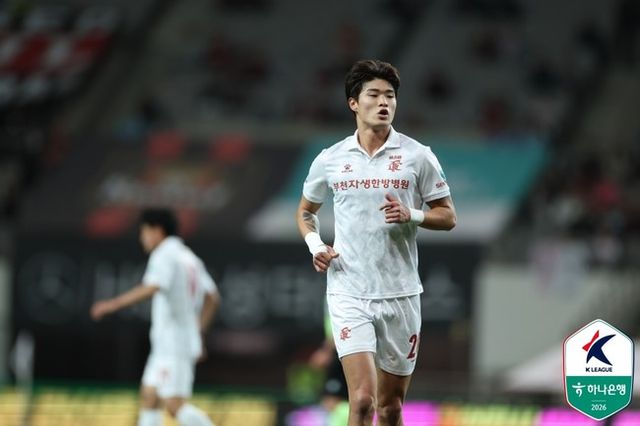 사진=한국프로축구연맹