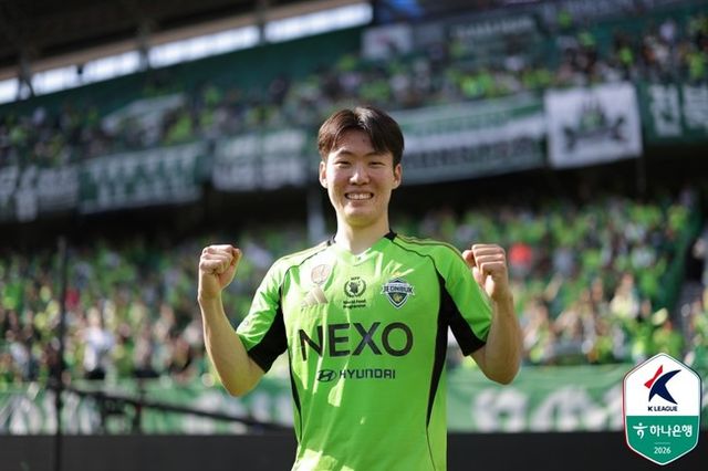 사진=한국프로축구연맹