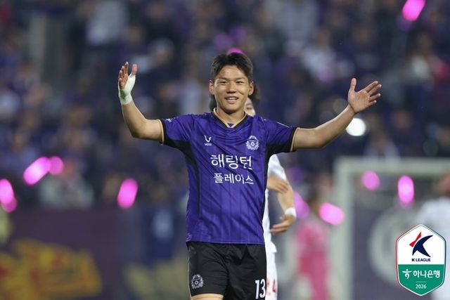 사진=한국프로축구연맹