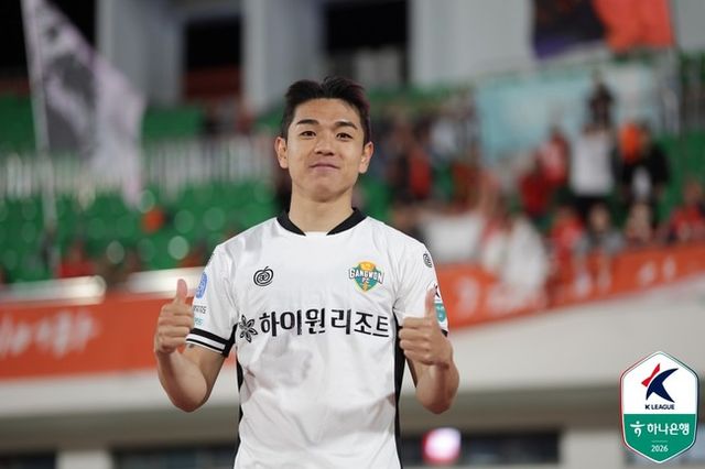사진=한국프로축구연맹