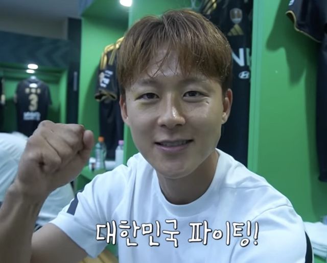 사진=전북 현대 유튜브 캡쳐