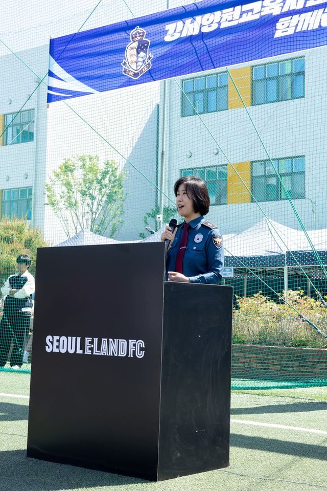 사진=서울 이랜드&nbsp;