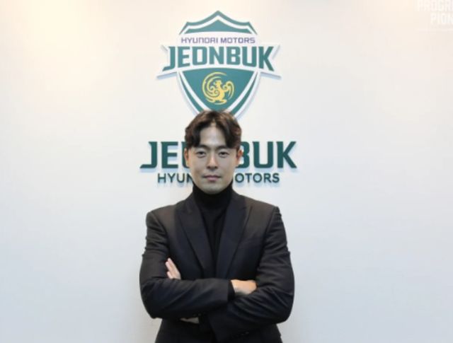 사진=전북 현대