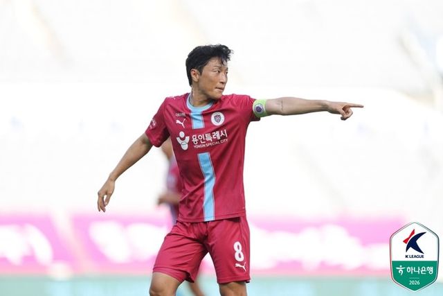 사진=한국프로축구연맹