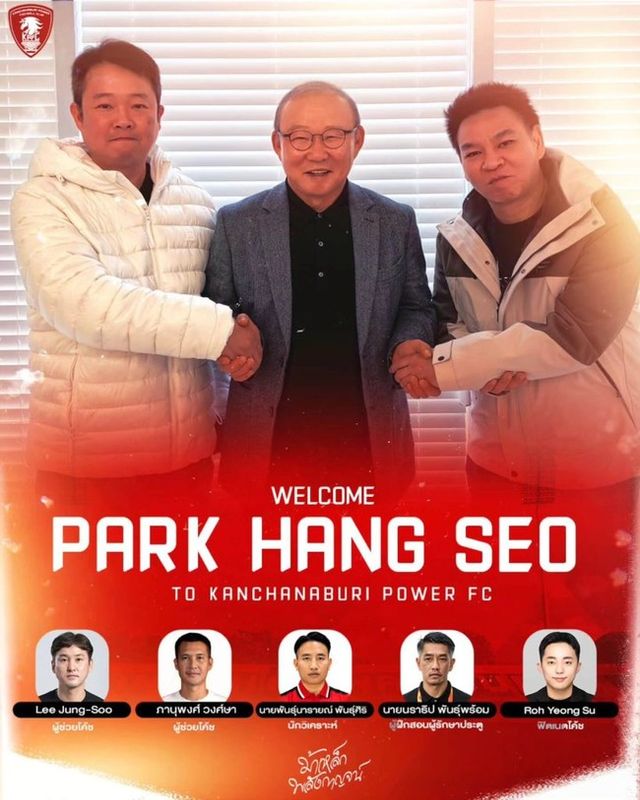 사진=칸차나부리파워FC