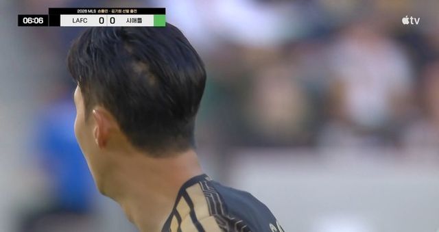 사진=쿠팡플레이 중계 화면 캡쳐