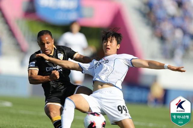 사진=한국프로축구연맹