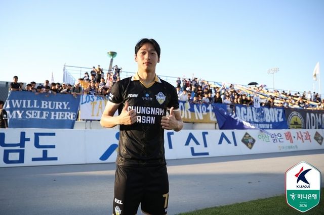 사진=한국프로축구연맹