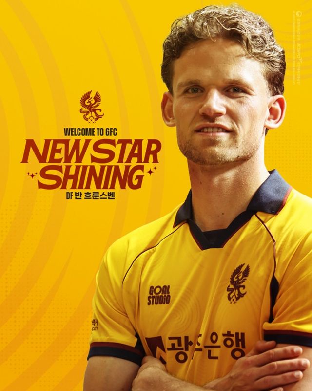 사진=광주FC