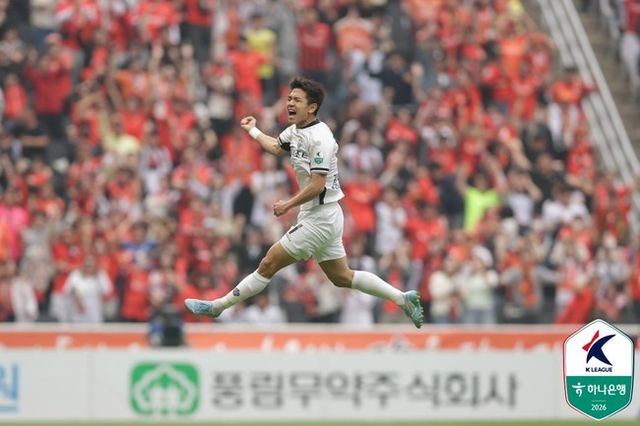 사진=한국프로축구연맹