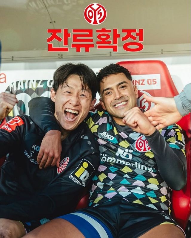 사진=마인츠