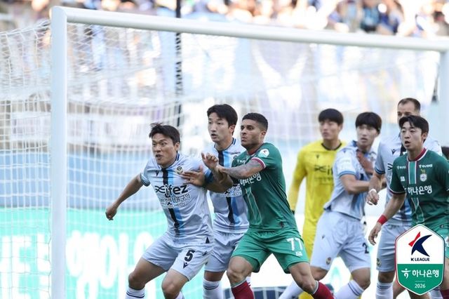사진=한국프로축구연맹