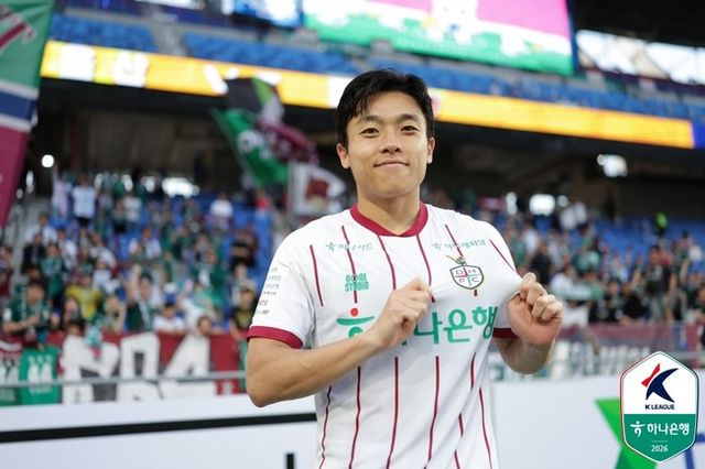 사진=한국프로축구연맹