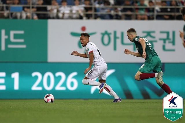 사진=한국프로축구연맹