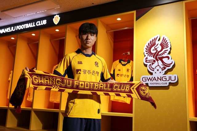 사진=광주FC