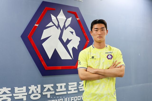사진=충북청주