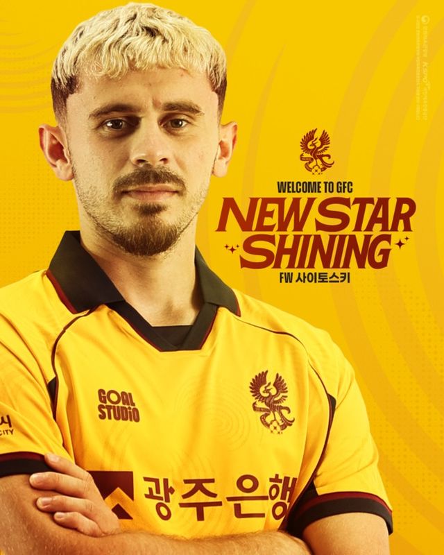 사진=광주FC