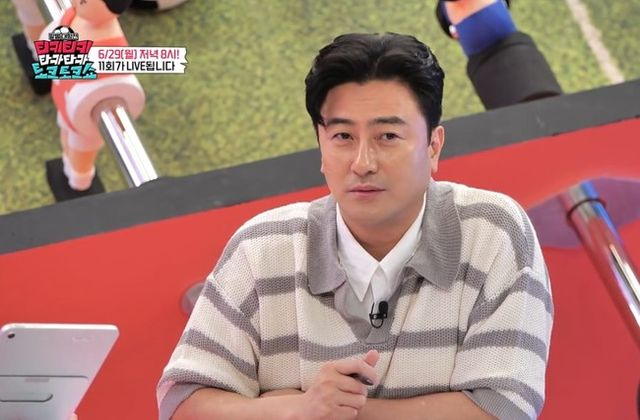 사진=틱톡 '티키티키 타카타카 토크토크쇼' 캡쳐