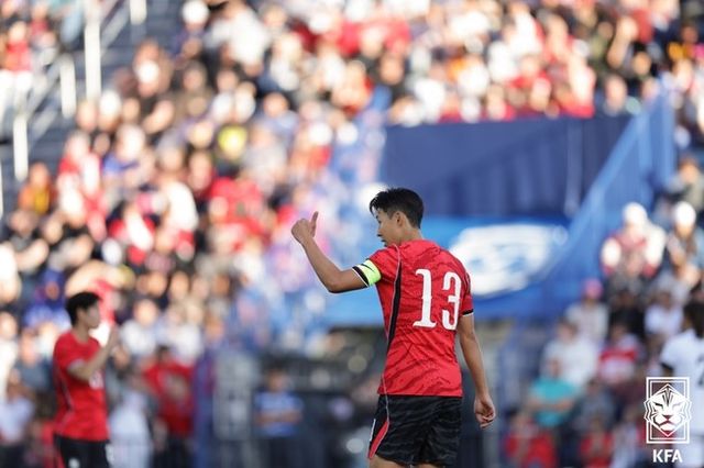 사진=대한축구협회