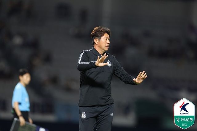 사진=한국프로축구연맹