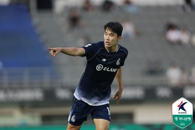 사진=한국프로축구연맹