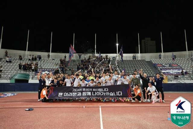 사진=한국프로축구연맹
