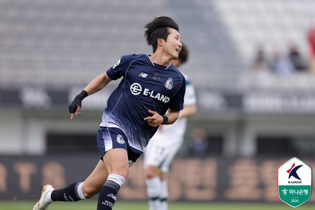 사진=한국프로축구연맹