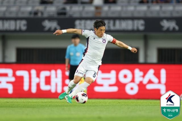 사진=한국프로축구연맹