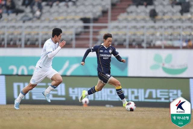 사진=한국프로축구연맹