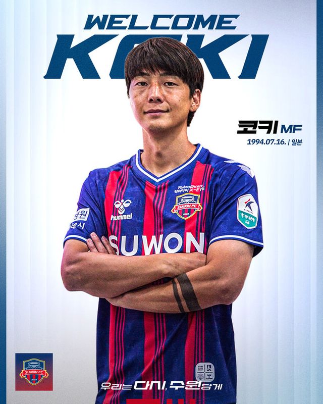 사진=수원FC