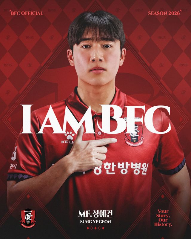 사진=부천FC1995
