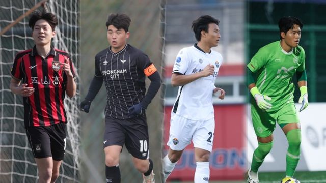 사진=한국프로축구연맹
